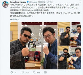 万代铁拳制作人原田胜弘离职，30年辉煌生涯开启新篇章