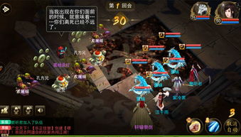 找古剑奇谭全集下载别乱点!老玩家亲测4种渠道,附激活码获取技巧 找古剑奇谭全集下载别乱点!老玩家亲测4种渠道,附激活码获取技巧