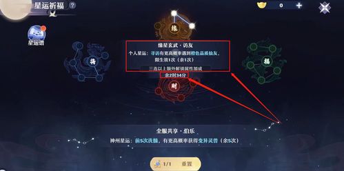 游民星空还能当游戏圈「情报暗线」老玩家藏了10年的用法你真懂? 游民星空还能当游戏圈「情报暗线」老玩家藏了10年的用法你真懂?
