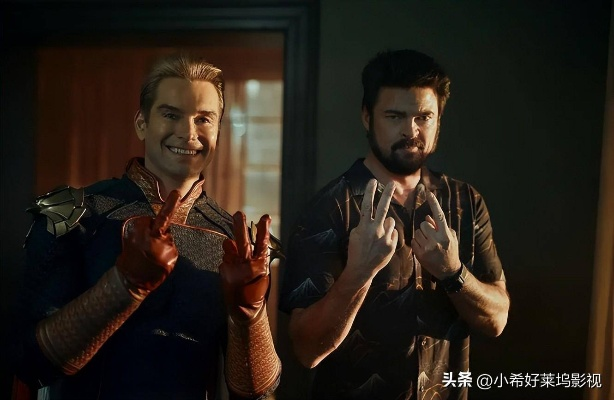 《黑袍纠察队》明星与小岛秀夫亲密互动，解锁神秘新篇章！