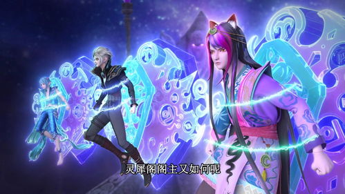 探秘，拉克丝为什么叫拉妖