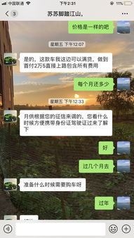 要塞3下载避坑指南，为什么90%玩家找不对正版资源？