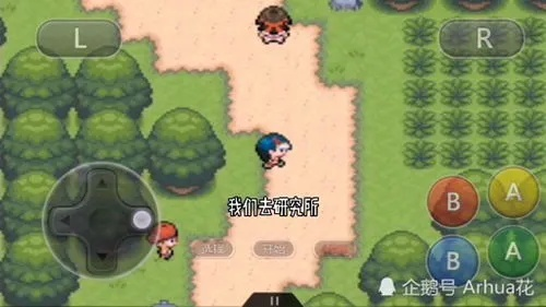 口袋怪兽白金隐藏剧情全解，为什么老玩家都说这10个细节才是神作灵魂？