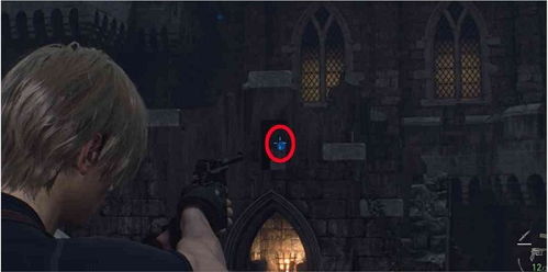 《生化危机4重制版》破坏蓝色徽章2攻略：高效完成技巧解析秘籍