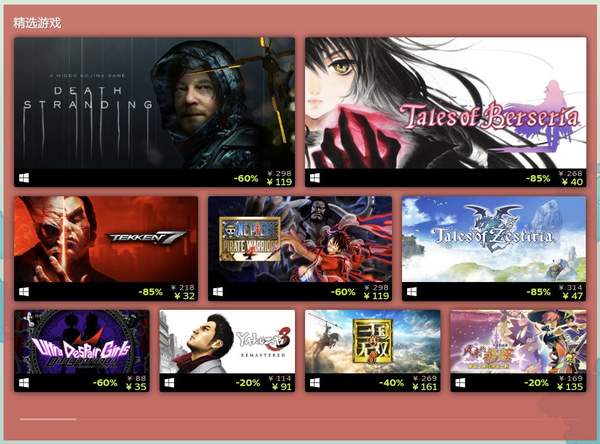 《Sign：碎冠篇》Steam国产视觉小说新Demo首发，体验魔女奇幻之旅