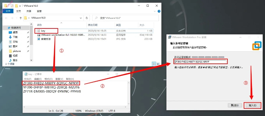 wm6.1软件下载, 哪个软件值得一试？