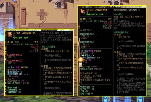 Shank下载总踩雷？老玩家用3年实战经验告诉你，这4个细节错了等于白下