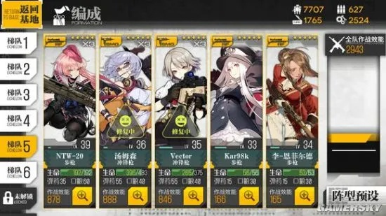 少女前线建造时间里的猫腻，为什么你卡池毕业比别人晚3倍？