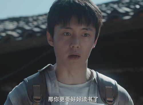 29岁张译28岁沈腾，藏在演员新手期里的游戏升级密码？