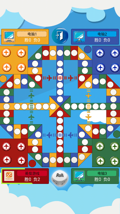 QQ飞行棋游戏下载_最新版官方安装_经典休闲益智