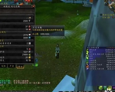 正义点数怎么获得，探寻正义之路的指南