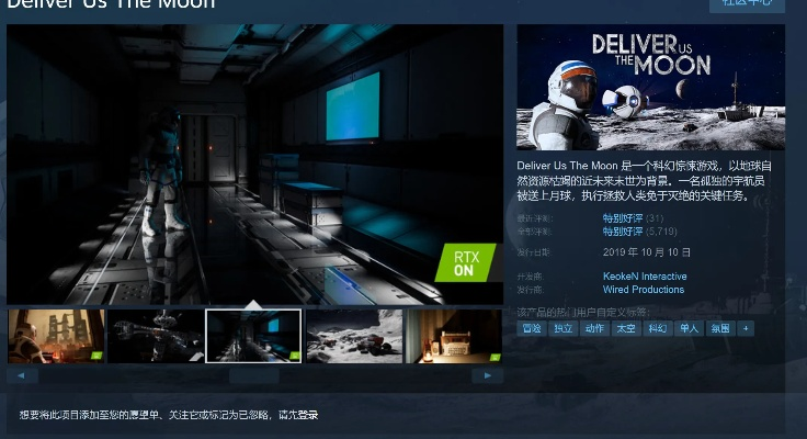 无声震撼揭秘《月球任务》评测新篇章