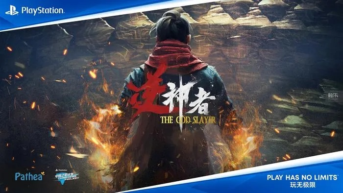 逆神者2027年底研发完成，三年内销量突破千万，创新巅峰之作！