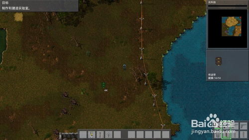 地核工厂：异星世界重构，探索未知新纪元