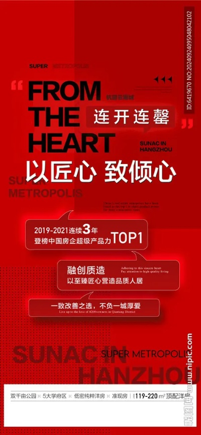 《心之眼》口碑回暖,官方持续优化升级,品质飞跃新篇章 《心之眼》口碑回暖,官方持续优化升级,品质飞跃新篇章