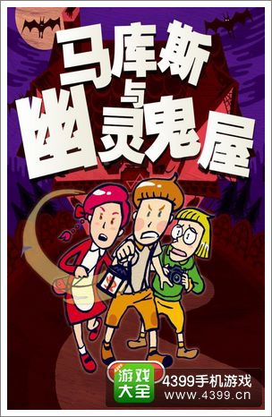 冷静心理,珍贵伙伴,游戏最佳伴侣必备 冷静心理,珍贵伙伴,游戏最佳伴侣必备