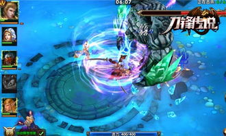 鬼泣传奇，洛克人新纪元，逆转裁判巅峰对决