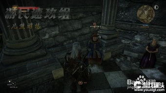 巫师2,刺客之王的隐藏坑你踩过几个?老猎魔人不愿说的3个实战细节直接改写战斗结局 巫师2,刺客之王的隐藏坑你踩过几个?老猎魔人不愿说的3个实战细节直接改写战斗结局