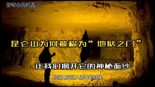 探秘，何时方能揭开发售面纱