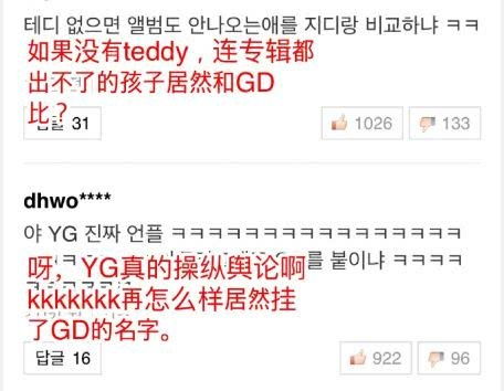 沐曦中签率揭晓:AMD新晋抢手,超越摩尔线程成焦点 沐曦中签率揭晓:AMD新晋抢手,超越摩尔线程成焦点