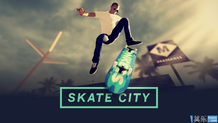 《SkateStory》高画质畅玩必备配置大揭秘
