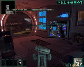 《星球大战:旧共和国武士2》重制巨献,沉浸式体验再升级 《星球大战:旧共和国武士2》重制巨献,沉浸式体验再升级