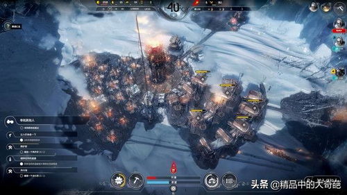 八足争霸启新篇，冰汽续梦破碎国