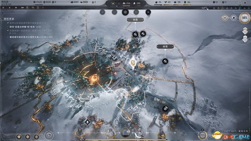 八足争霸启新篇，冰汽续梦破碎国