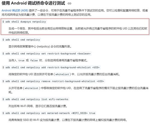 官方紧急辟谣:YS Net确认《莎木4》宣传片造假,揭秘真相! 官方紧急辟谣:YS Net确认《莎木4》宣传片造假,揭秘真相!