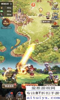 天使创世:沙盒探险,开启全新冒险之旅 天使创世:沙盒探险,开启全新冒险之旅