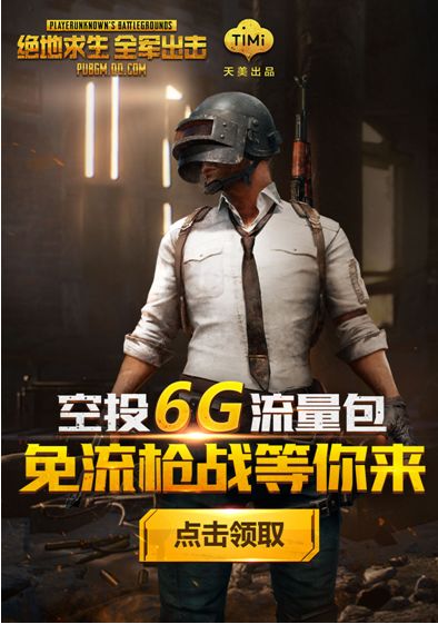 《末日求生新体验!《检疫区》免费Demo,最后一站等你探索》 《末日求生新体验!《检疫区》免费Demo,最后一站等你探索》