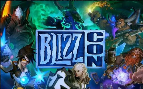 暴雪嘉年华2025突然取消，玩家最关心的3个真相，藏着暴雪的「生存困境」