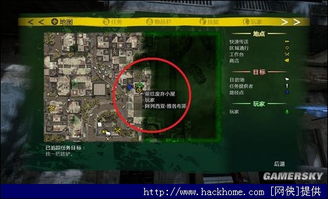 死亡头骨藏着多少游戏暗线？从3款神作拆解它的「符号杀」逻辑