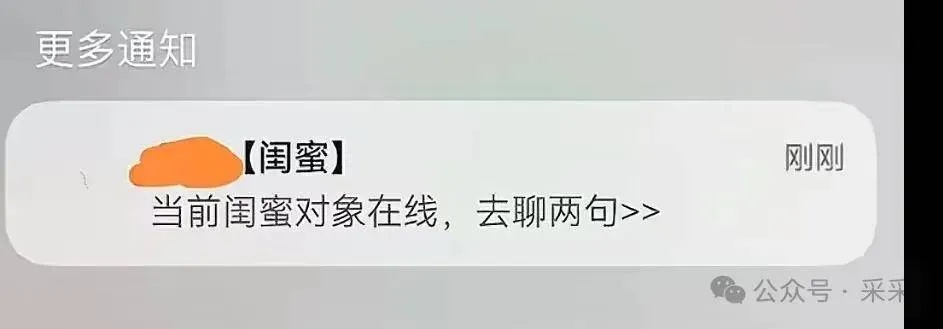 奕成爱拍,他爱拍的空间怎么没了？