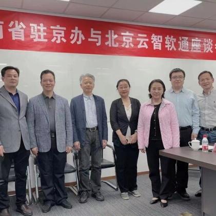 大唐专利费战：小米德国遇天价许可，报价远超苹果！