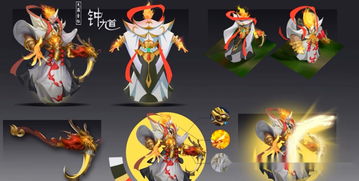 鼠年限定皮肤,游戏世界里的生肖盛宴 鼠年限定皮肤,游戏世界里的生肖盛宴