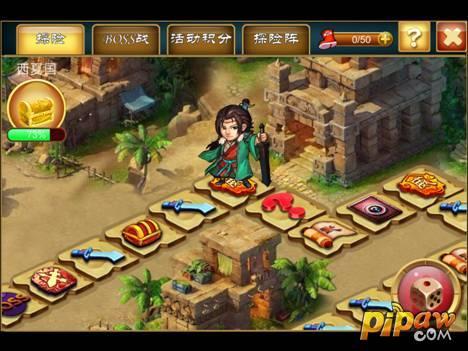 《最终幻想14》7.4前瞻：揭秘全新冒险与神秘价值升级！