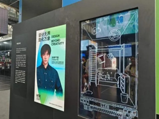 11位工作室数字展重磅首曝，创新内容惊艳亮相