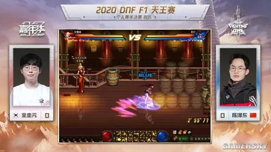 DNF天王赛到底藏着多少被忽略的夺冠密码？职业选手都在偷偷练的3个细节