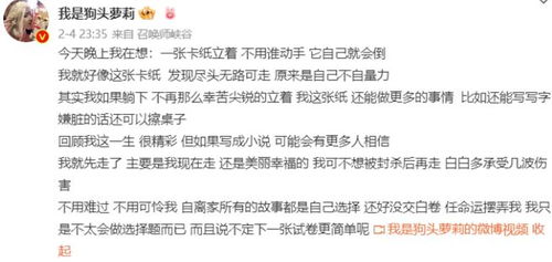 《Horses》双平台封杀引热议:审核标准亟待强化! 《Horses》双平台封杀引热议:审核标准亟待强化!