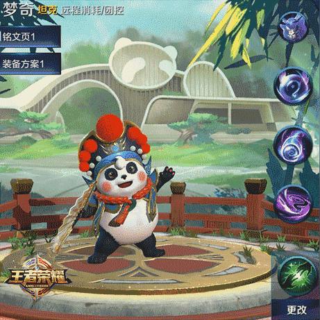 王者荣耀梦奇怎么玩才厉害？这几个细节要注意！