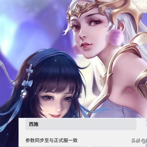 王者荣耀梦奇怎么玩才厉害？这几个细节要注意！