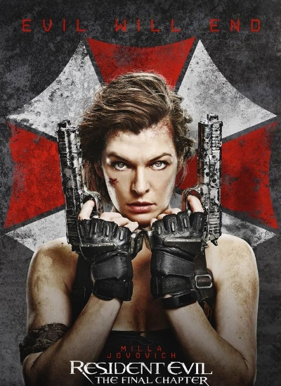 病毒肆虐求生记：生化危机战纪