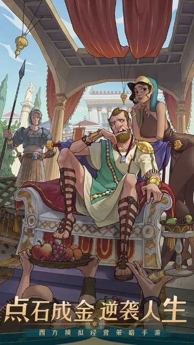 童话航海新纪元，贸易旅游共铸《好商人鲨鲨》传奇