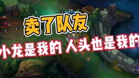 拳头LOL世界杯要来了？玩家必须看懂的3个核心变局，直接影响你明年的观赛体验