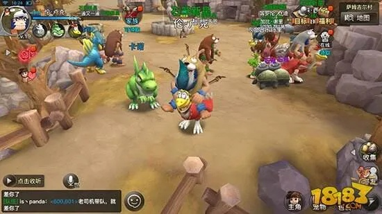 私服石器时代怎么下载？手把手教你安装不求人！