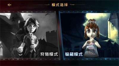 《魂游幽境:FS社遗世和风惊悚秘闻解密》 《魂游幽境:FS社遗世和风惊悚秘闻解密》