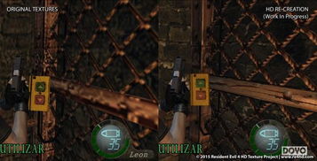 生化危机5中文版下载避坑指南，为什么90%玩家找不对真正的完整汉化版？