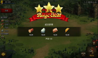 帝国战争玩家必看，为什么你熬3晚冲的王国排名，不如别人1小时的布局？