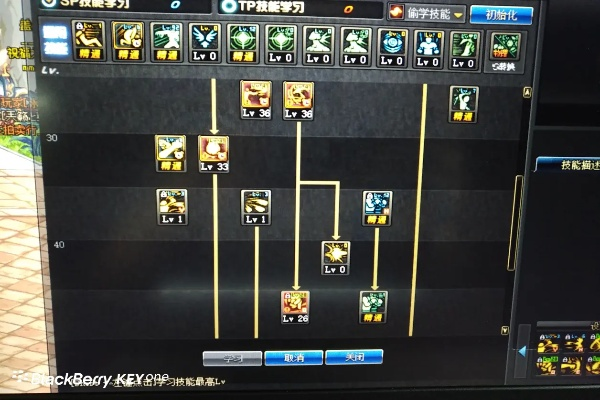 蓝拳加点(新手的碎之锤可以换瞬拳吗) 蓝拳加点(新手的碎之锤可以换瞬拳吗)